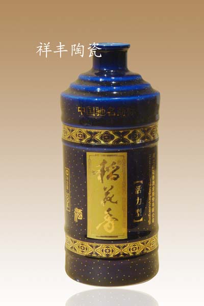 紅酒陶瓷酒瓶