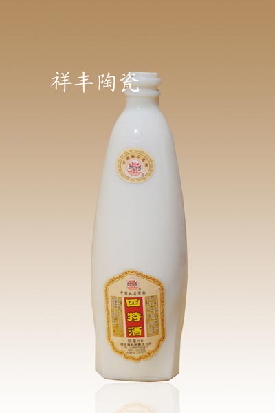 紅酒陶瓷酒瓶原始圖片3