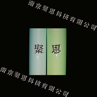 夜光膜 發光膜 
