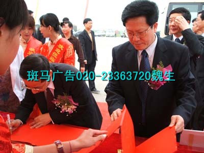 廣州晚宴酒會演出提供13360575707魏生