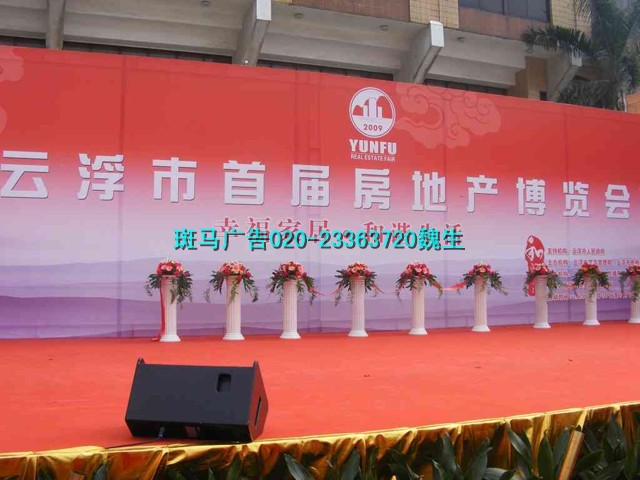 廣州演出|演員|演藝|活動演出|節目表演提供13360575707魏生原始圖片2