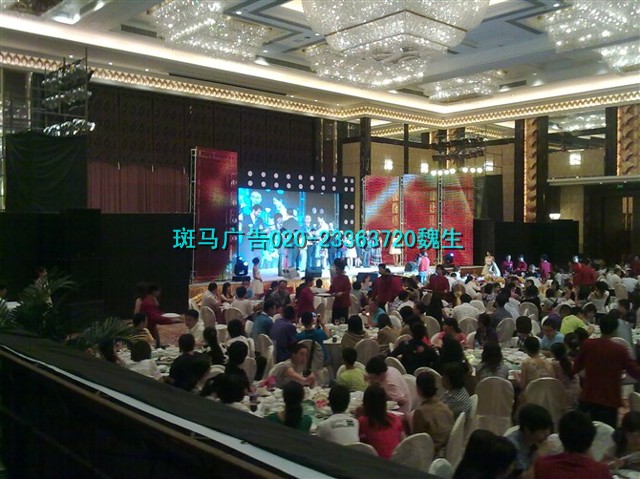 廣州演出|演員|演藝|活動演出|節目表演提供13360575707魏生