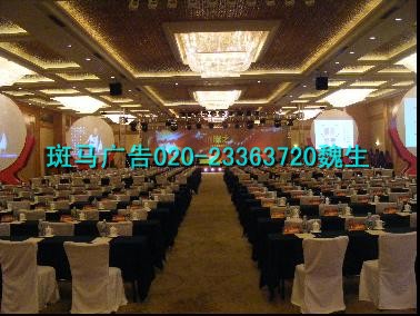 佛山活動演出13360575707魏生原始圖片2