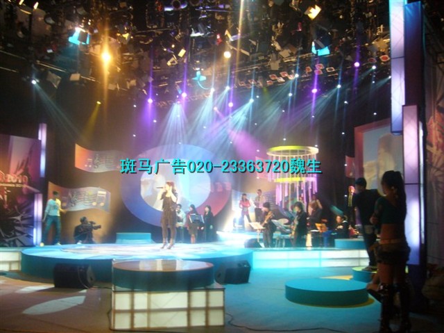 廣州演出演藝演員公司13360575707魏生