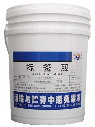 標簽膠-合成標簽膠