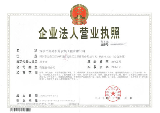 硅酸鹽水泥
