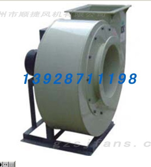 PP風(fēng)機(jī)