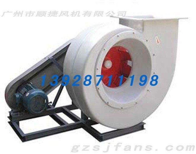 玻璃鋼防腐防爆風(fēng)機(jī)