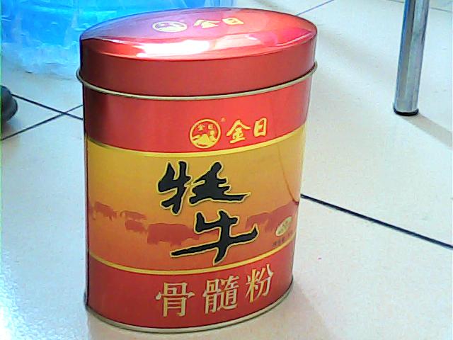 馬口鐵包裝、保健品盒