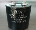 450V 10000UF電容 傳感器電容 電解電容器