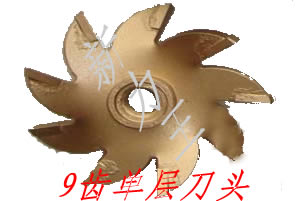 水電安裝墻壁開槽機(jī)原始圖片3