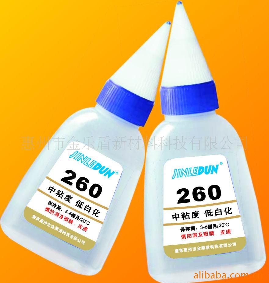 供應260低白化瞬間膠，家具行業膠水，粘皮革膠水