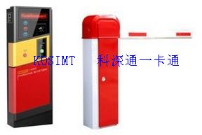 帶吐卡機停車場管理系統科深通