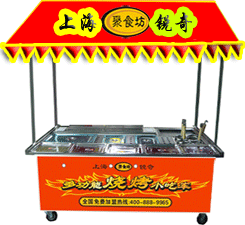 銳奇多功能小吃車（七功能）成就您創業夢想