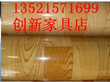 北京地板革批發13521571699