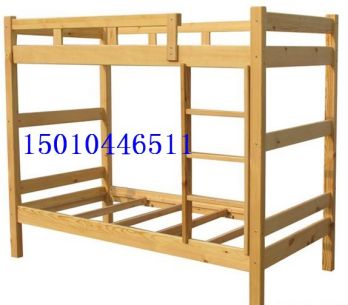 北京上下床批發13521571699
