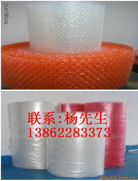 蘇州氣泡膜卷 大氣泡膜卷