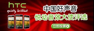 中國(guó)好聲音zjszdm