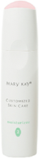 玫琳凱MaryKay化妝品水分平衡乳液