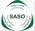 鍵盤U盤SASO認證