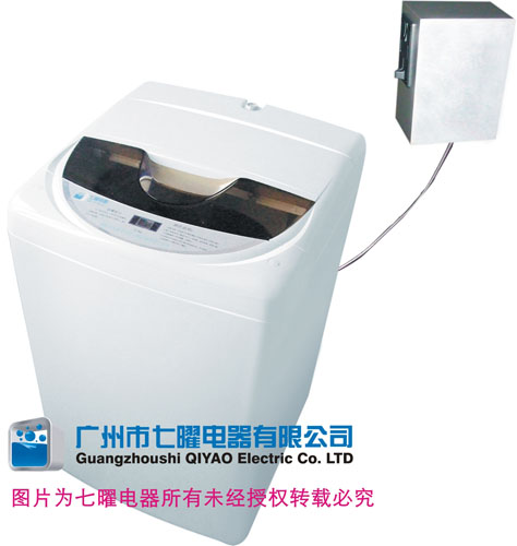 廣州自助投幣洗衣機