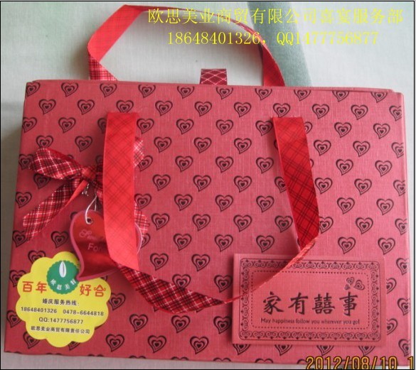 供應歐思美籽誠招網店代理，網店代銷