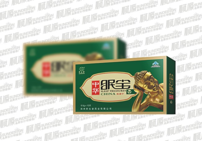 年貨/特產/茶葉/酒水/包裝印刷設計