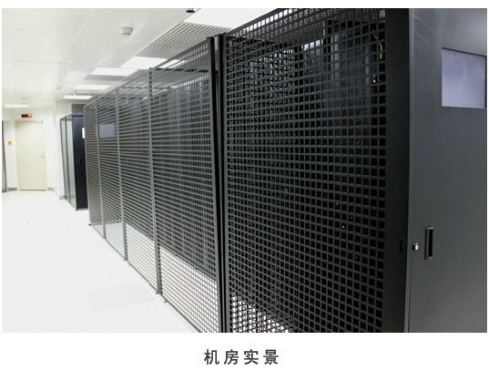 BGP多線機(jī)房，服務(wù)器托管，服務(wù)器租用，域名，空間原始圖片3
