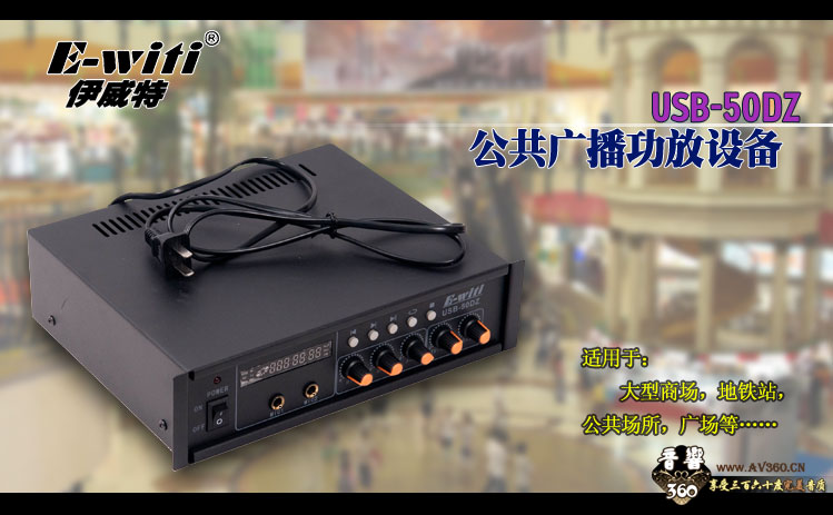 杭州專業音響設計公司哪家公司好