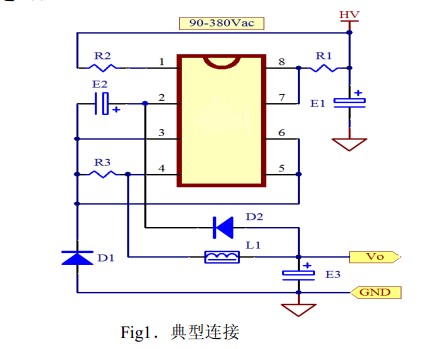 碩芯科技推出40V-80v-220V輸入高耐壓降壓型DC/DC穩壓芯片SX3700