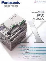 松下FPX FPG解密:  FPX解密,FPG解密,FP0R解密,包括禁止上載解密 