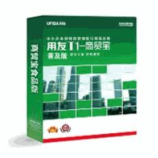 石獅無線呼叫器 移動接收控制中心  