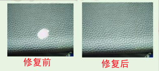 中山沙發翻新廠家|古鎮沙發翻新