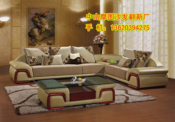 小欖沙發(fā)翻新|中山沙發(fā)翻新