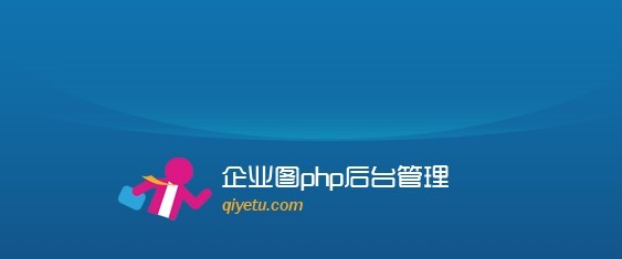 網(wǎng)站定制、網(wǎng)站源碼出售、軟件開發(fā)、網(wǎng)絡維護、網(wǎng)站建設、系統(tǒng)開發(fā)