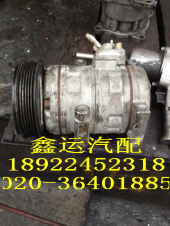 沃爾沃汽車配件,沃爾沃拆車配件