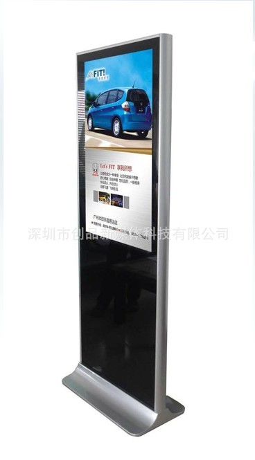 42寸珠寶廣告機(jī) 珠寶立式廣告機(jī)