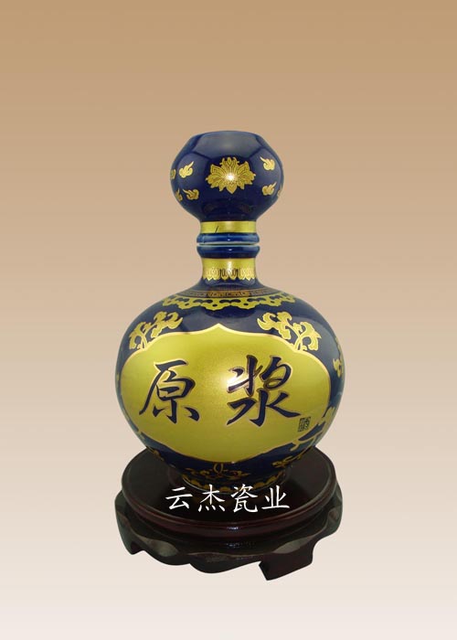 手繪陶瓷酒瓶，青花瓷景德鎮(zhèn)藝術(shù)陶瓷酒瓶圖片