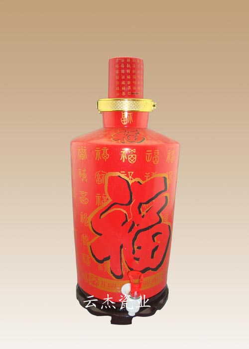 專業(yè)生產(chǎn)陶瓷酒瓶定做各式各樣陶瓷酒瓶廠