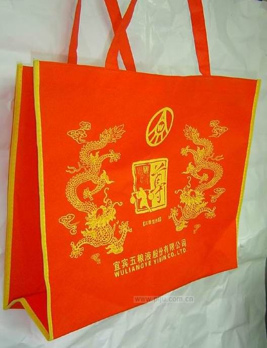 蘇州橫幅制作蘇州條幅加工橫幅制作蘇州條幅制作條幅制作蘇州橫幅