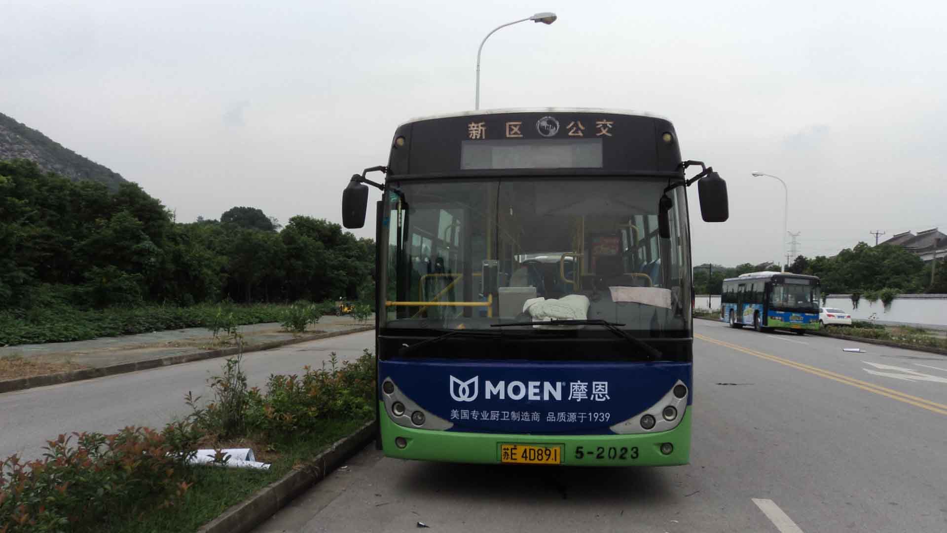蘇州路旗廣告蘇州戶外廣告蘇州廣告公司廣告價(jià)格咨詢
