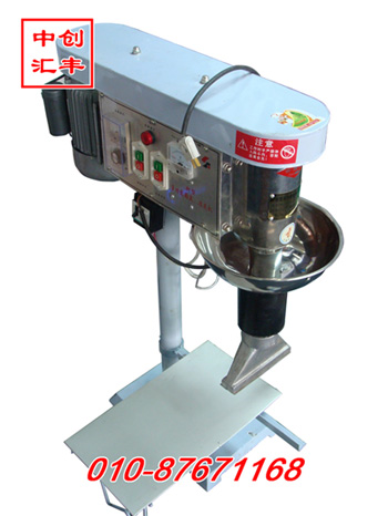 多功能涼皮機(jī)價(jià)格小型多功能涼皮機(jī)價(jià)格匯豐園多功能涼皮機(jī)價(jià)格