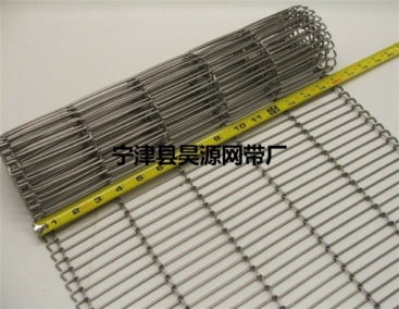 昊源專業供應金屬網帶 乙型網帶 洗碗機網帶