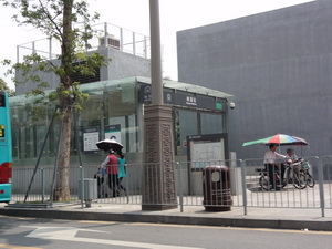 深圳人家短租公寓—南山翡翠明珠店