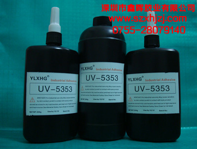 供應觸摸屏UV膠水，排線UV膠水，UV紫光膠水，UV光學膠水，UV光敏膠