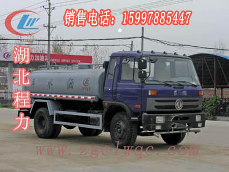 湖北程力10噸東風(fēng)145灑水車www.zgclwqc.com