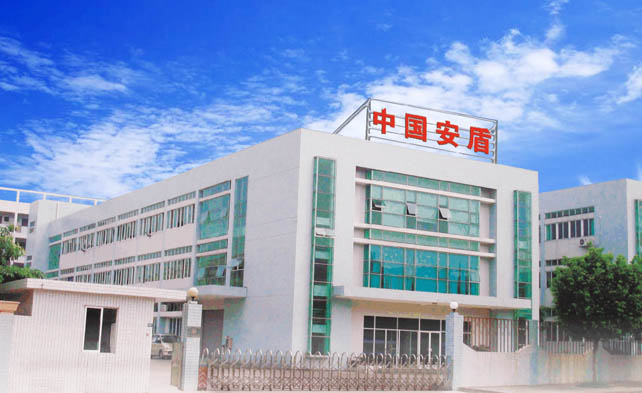 安檢門、安檢機