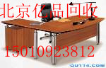 北京中央空調(diào)回收內(nèi)機回收15010923812 