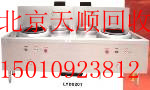 北京中央空調回收內機回收15010923812 