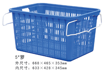 塑膠筐子/塑料周轉(zhuǎn)籮/塑膠有孔漏水箱